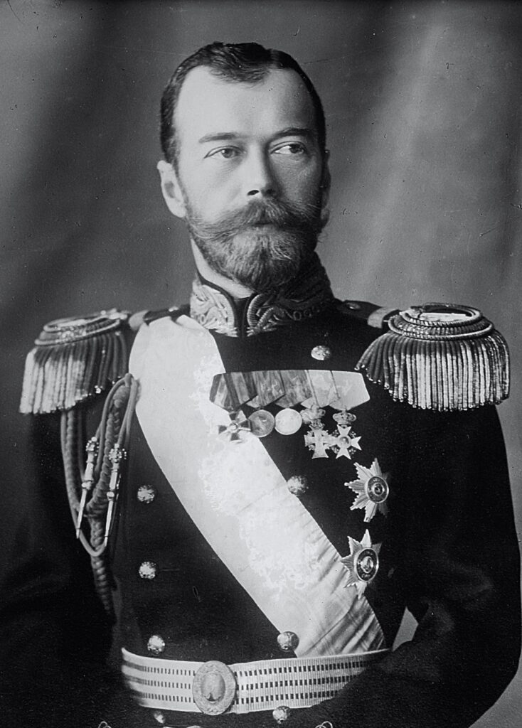 The Execution of Tsar Nicholas II