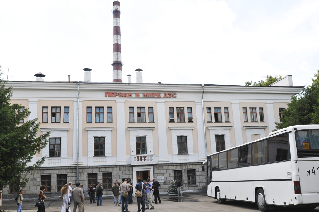 The World's First Nuclear Power Plant Opened in Obninsk, USSR